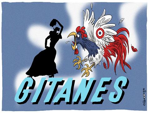 Gitanes.jpg