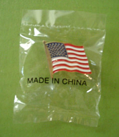 Made in China.jpg