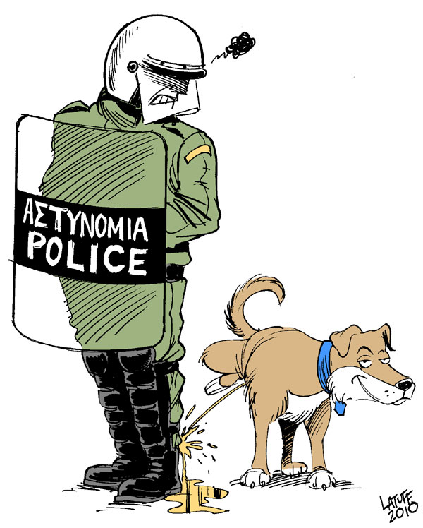 Greek_riot_dog_by_Latuff2.jpg