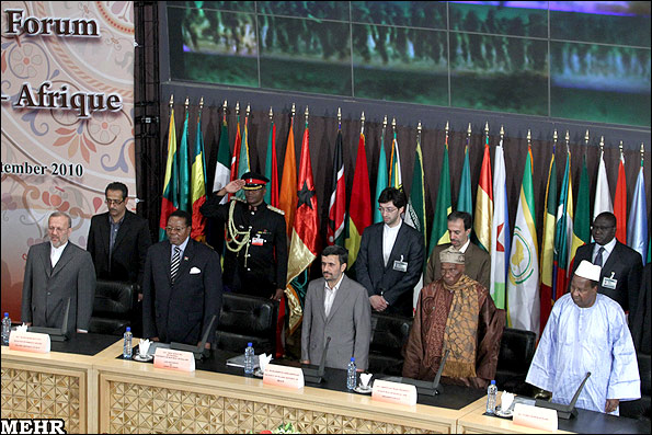 Iran-Africa-summit1.jpg