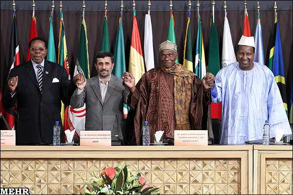 Iran-Africa-summit3.jpg